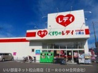【その他】 | アライブ・スクエア