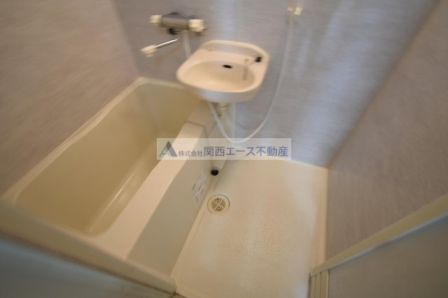 【浴室】 | 有馬パレス野崎