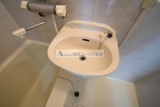 【洗面所】 | 有馬パレス野崎