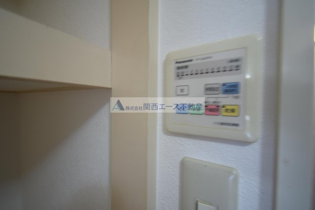 【その他】 | 有馬パレス野崎