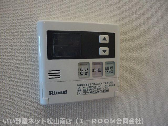 【設備】 | インペリアルコート