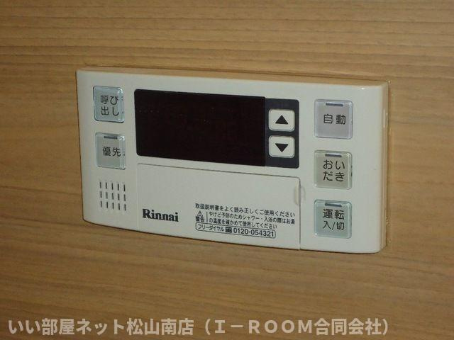 【設備】 | インペリアルコート