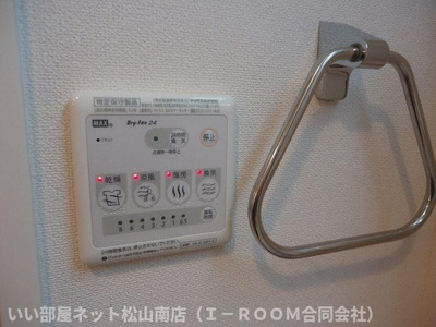 【設備】 | インペリアルコート