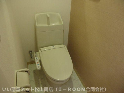 【トイレ】 | インペリアルコート