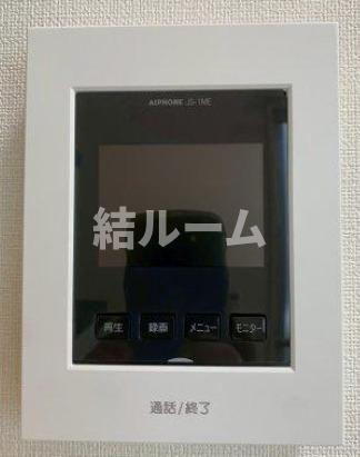板橋区大谷口２丁目のアパートのセキュリティ|別号室参考写真