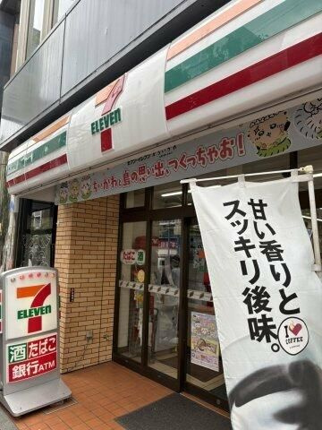 スカイコートヴァンテアン早稲田の周辺