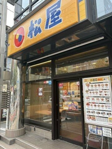 スカイコートヴァンテアン早稲田の周辺