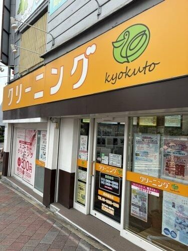 スカイコートヴァンテアン早稲田のその他