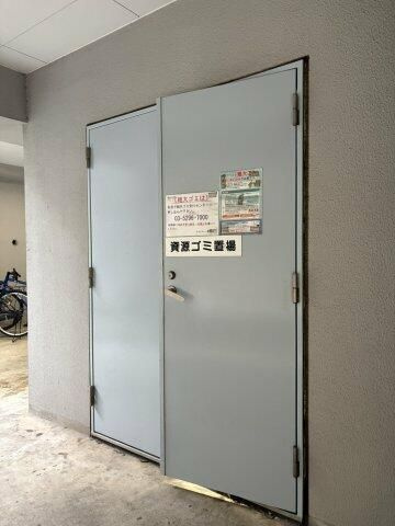 スカイコートヴァンテアン早稲田のその他共用部分
