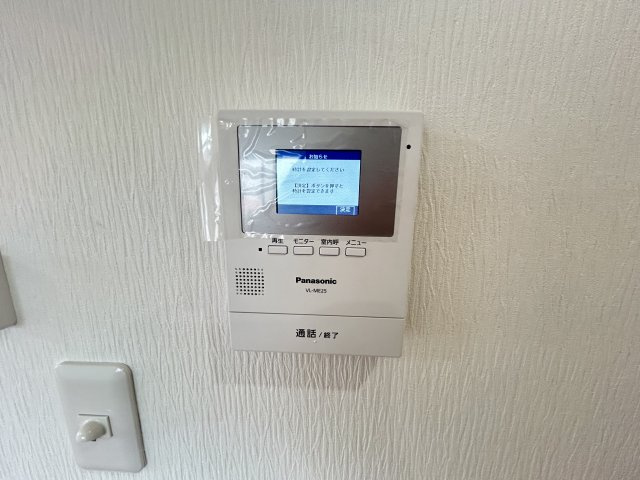 セントフェリオ東加賀屋のセキュリティ