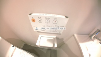  | プラムハウス