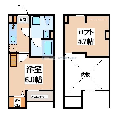 【間取り】 | プラムハウス