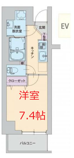 【間取り】 | ベルガモット梅屋敷