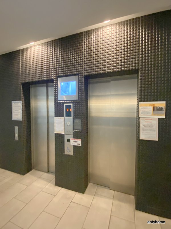 アーバネックス北浜　仲介手数料無料の設備