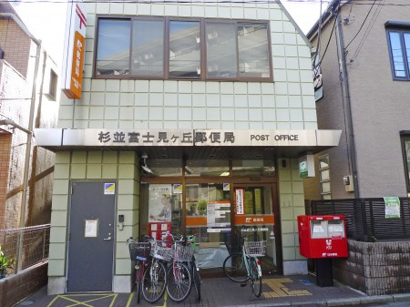 杉並区高井戸西１丁目のアパートの周辺