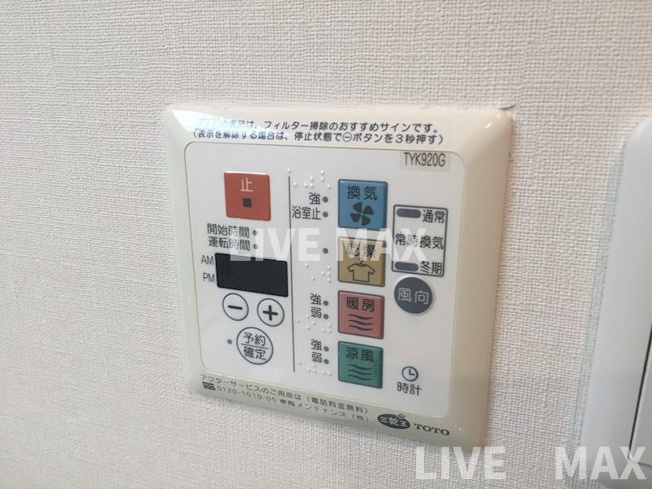 【設備】レジディア京都駅前