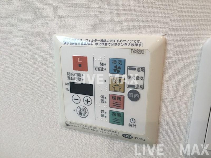 【設備】レジディア京都駅前 