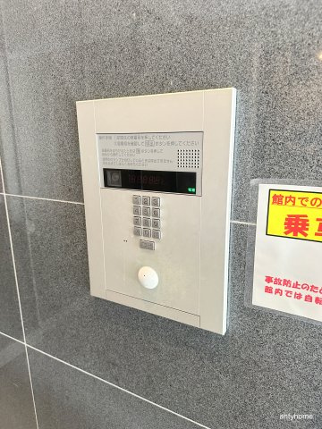アーバネックス四ツ橋　仲介手数料無料のセキュリティ