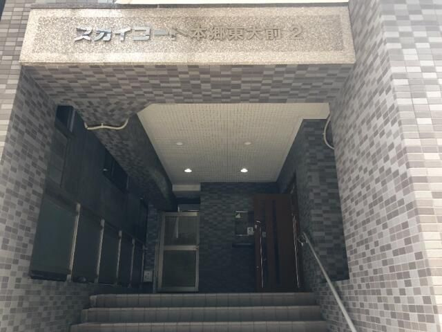 スカイコート本郷東大前第二のエントランス