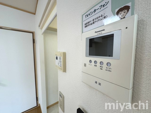 セジュール住吉Ⅱのセキュリティ