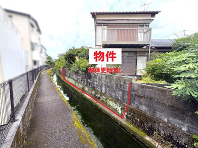 【周辺】 | 売地　高知市曙町１丁目　＠30.91