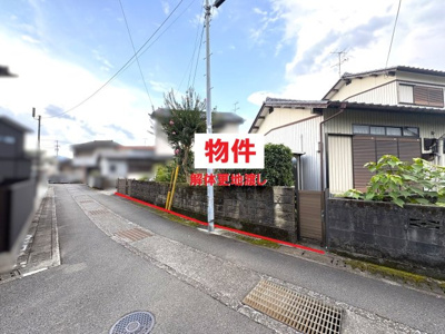 【周辺】 | 売地　高知市曙町１丁目　＠30.91