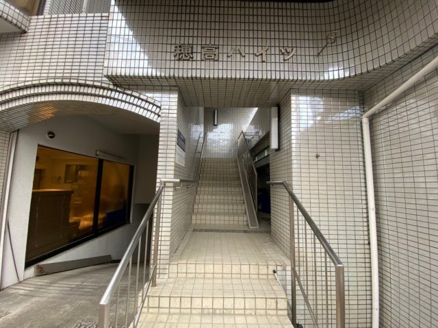穂高ハイツ｜名古屋市の賃貸ならMy賃貸のその他共用部分|穂高ハイツ