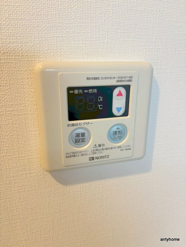 エグゼ弁天町　仲介手数料無料のその他