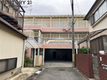 アルシュモンドの画像