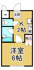 アルシュモンドの画像
