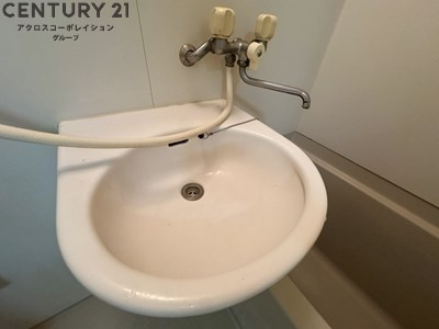 浴室内に洗面台付き！
