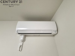 ラメゾン三保町のその他物件画像