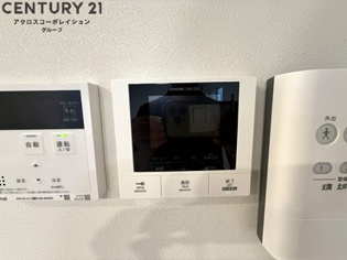 ラメゾン三保町のその他物件画像