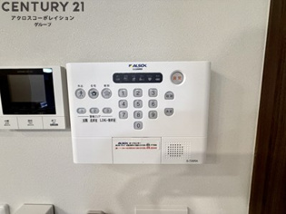 ラメゾン三保町のその他物件画像