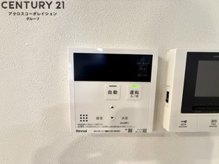 ラメゾン三保町のその他物件画像