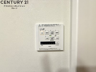 ラメゾン三保町のその他物件画像