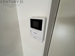 メゾンアイリスのその他物件画像