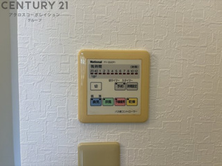 エレガンス西宮のその他物件画像