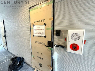 フジパレス西宮久寿川のその他物件画像
