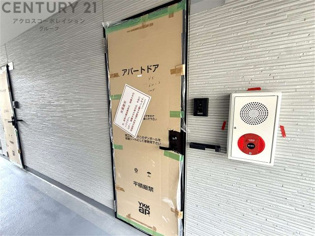 フジパレス西宮久寿川のその他物件画像