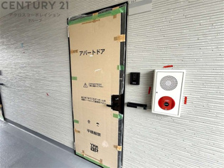 フジパレス西宮久寿川のその他物件画像