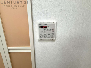 フジパレス西宮久寿川のその他物件画像