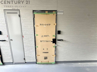 フジパレス西宮久寿川のその他物件画像
