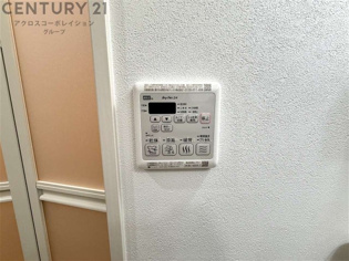 フジパレス西宮久寿川のその他物件画像