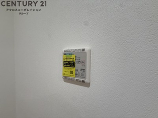 フジパレス甲東園2番館のその他物件画像