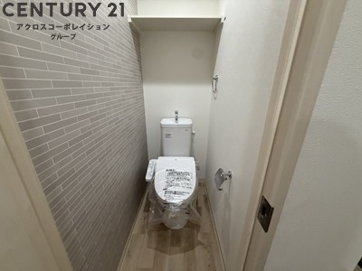 バストイレ別でおすすめ！
