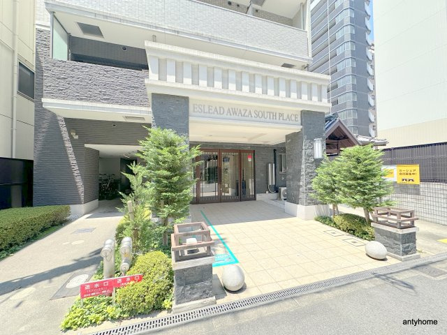 エスリード阿波座サウスプレイス　仲介手数料無料のエントランス
