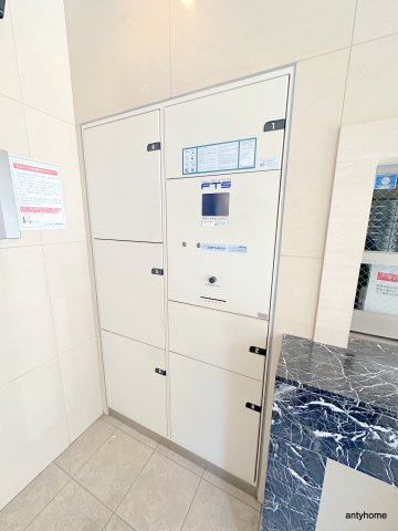 エスリード阿波座サウスプレイス　仲介手数料無料の設備