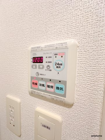 エスリード阿波座サウスプレイス　仲介手数料無料の内装