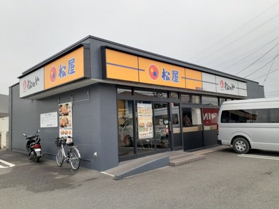【周辺】 | スターフィールドⅢ・Ｂ | 松屋甲府国母店まで350m